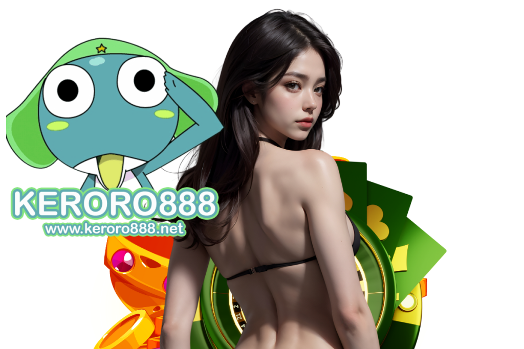 keroro888 ทางเข้า